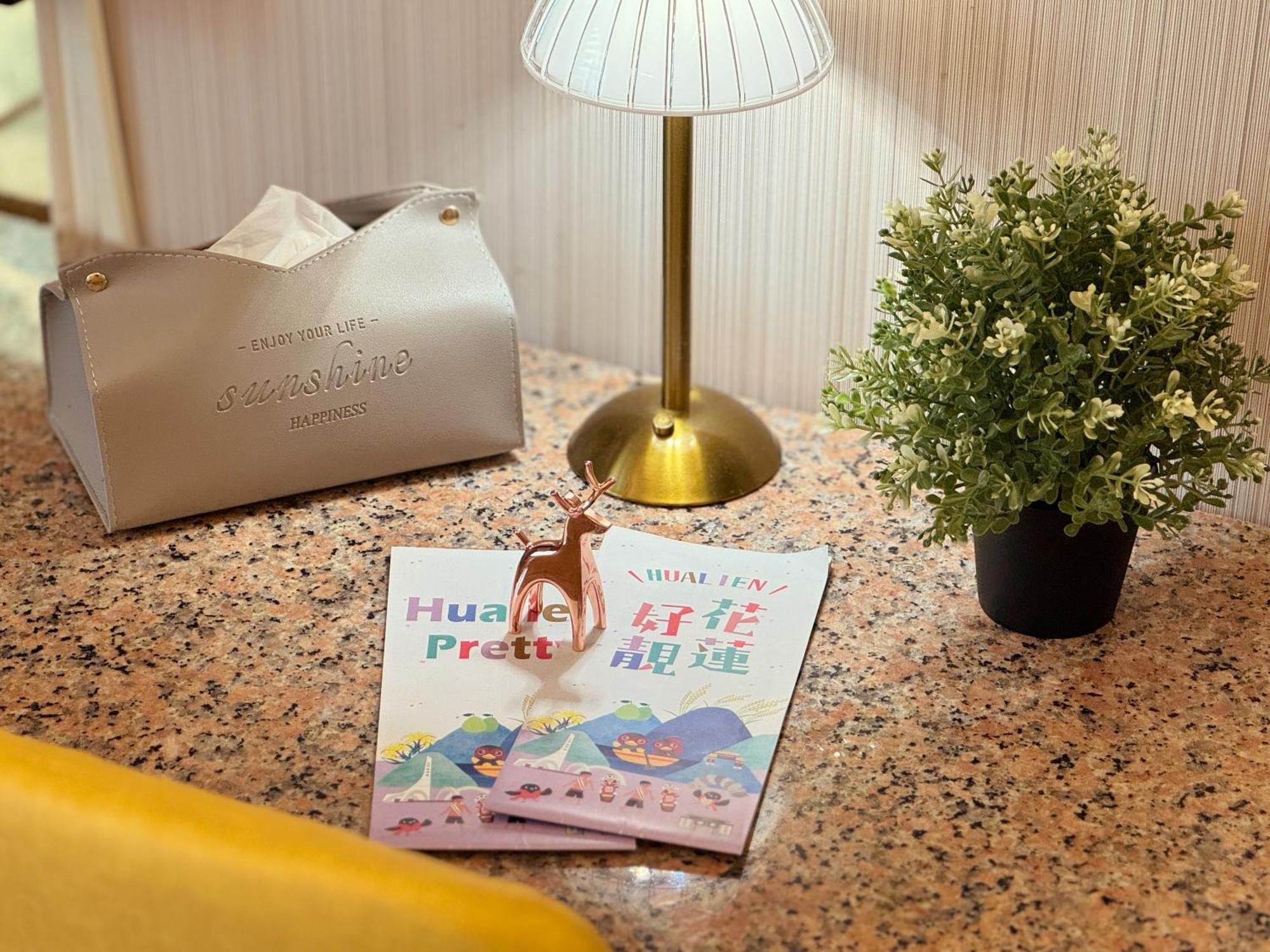 Finders Hotel Hualien Station Quarto foto