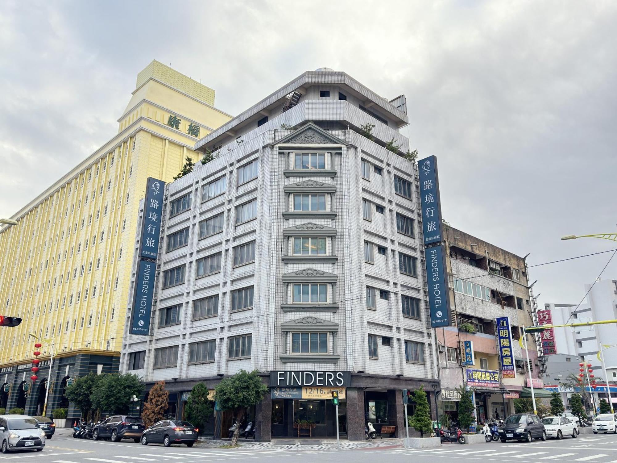 Finders Hotel Hualien Station Exterior foto