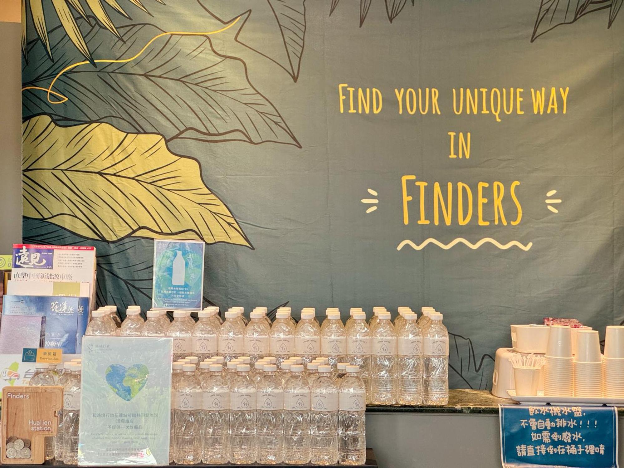 Finders Hotel Hualien Station Exterior foto